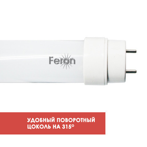 Світлодіодна LED-лампа Feron LB-213 10 W G13 6400 K 60 см