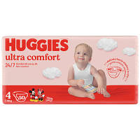Памперси Huggies Ultra Comfort 4 для хлопчиків 7-18 кг, 50 шт. підгузники хаггіс ультра комфорт (5029053567587) DL