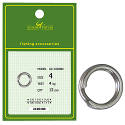 Заводне кільце GC Split Ring 1030BN №4(1000шт) (158602) 2120110
