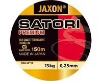 Леска Jaxon Satori Premium 25m 0.08 (*10) (18348) ZJ-SAP008C