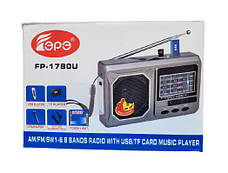 Портативний FM радіоприймач FEPE FP-1780U музичний плеєр Fm Am Sw1-6 8 діапазонів радіо, фото 3