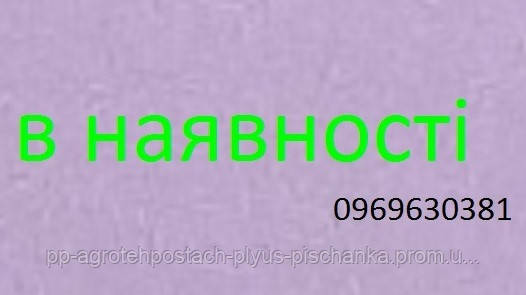 Болт Kinze 5/8-11 X 1 1/2 (G10007/88685/426-1024/161068R1/802-051C/WR10193/S.4581), GP, Case - фото 1 - id-p1687739609