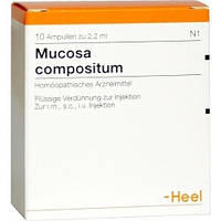 MUCOSA compositum ampoules 10 pcs- Мукоза композітум , 10 ампул