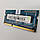 Оперативна пам'ять для ноутбука Ramaxel SODIMM DDR3 2Gb 1600MHz 12800s 1R8 CL11 (RMT3150ED58E8W-1600) Б/У, фото 4