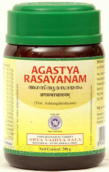 Агастья расаянам 200 g, Agastya Rasayanam, Kottakkal, при хронічному бронхіті та астмі, Аюрведа Здесь
