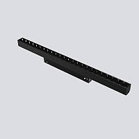 Светильник линейный Slim Dot-C 12W CRI90 Lumof