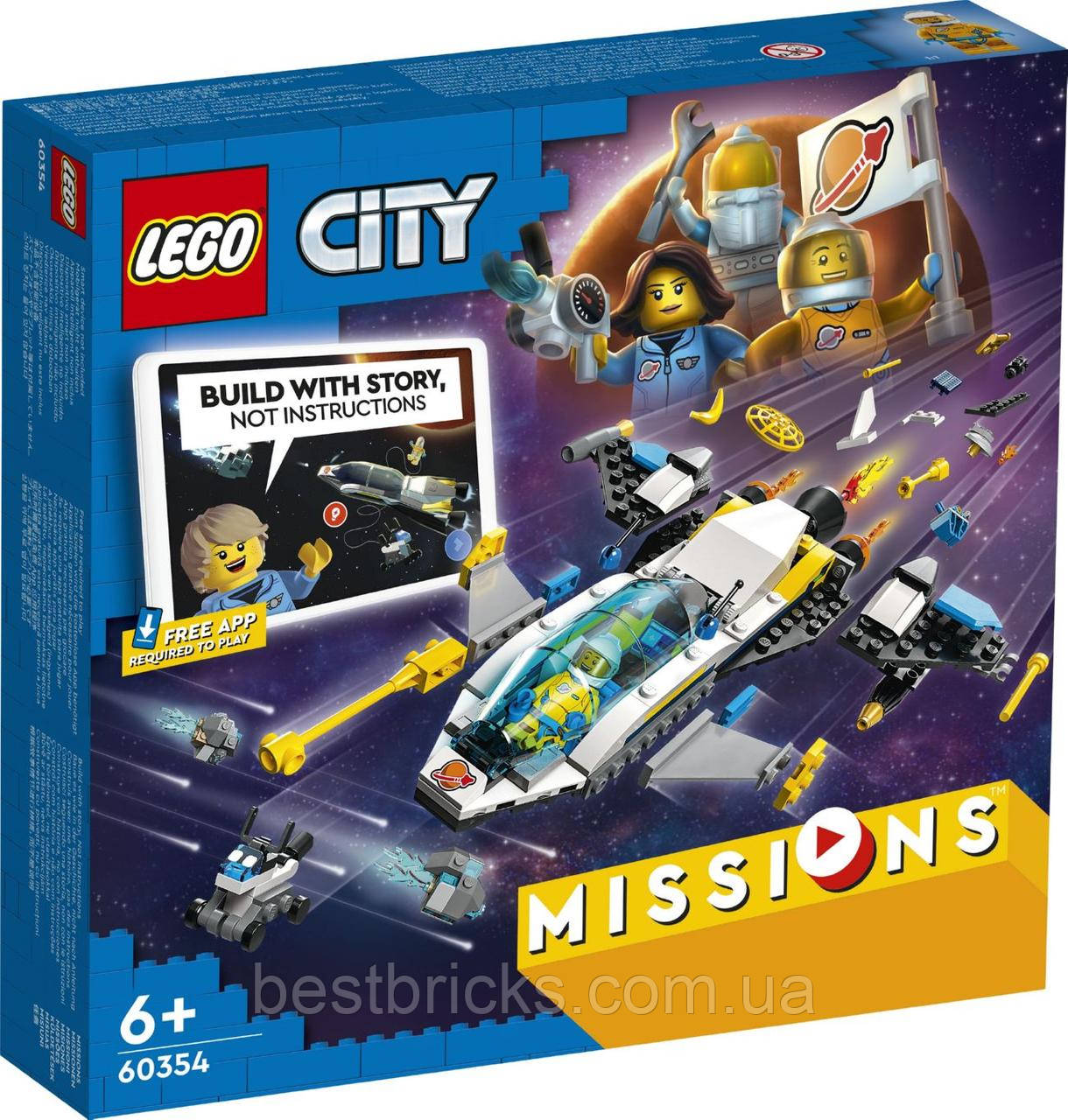 Lego City Космічна місія для дослідження Марса 60354, фото 1