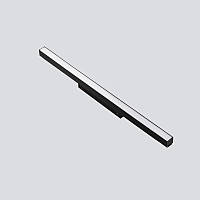 Світильник лінійний Slim Line-C 20 CRI90 Lumof