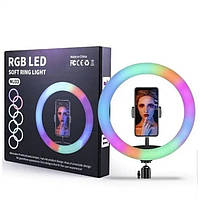 Кольцевая LED лампа RGB MJ26 1 крепление управление на проводе №R11414