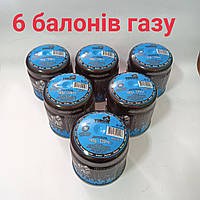 Газовый баллон (картридж) пробивной 190г/330ml (6 балоннов) VIROK Греция