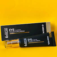 Крем под глаза Peptide 9 Hyaluronic Volume Eye Cream Medi-peel 40ml