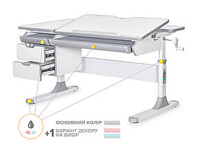 Письмовий стіл парта трансформер для дітей школярів | Mealux Hamilton Lite Lite G