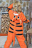 Кігурумі дитяча костюм піжама Тигр тигреня помаранчевий (на зріст: 110,116,122,128 см), фото 3