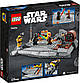 Lego Star Wars Обі-Ван Кенобі проти Дарта Вейдера 75334, фото 2