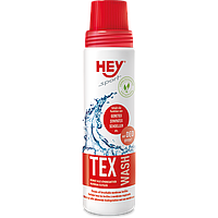 Сердство для стирки мембранных тканей HeySport Tex Wash 250 ml (20762000) (135185) 20762000