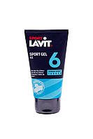Гель охолоджуючий Sport Lavit Sport Gel Ice 75ml (77447) (135180) 77447