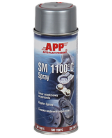 Смазка медная APP SM 1100 Spray, 400 мл Аэрозоль