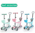 Дитячий самокат трансформер 5 в 1, біговел з кошиком і батьківською ручкою, GS-0078/1  "Galaktika", фото 3