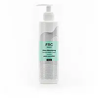 Крем для рук і нігтів зволожуючий FRC (Green cucumber), 250 мл Крем для зволоження рук