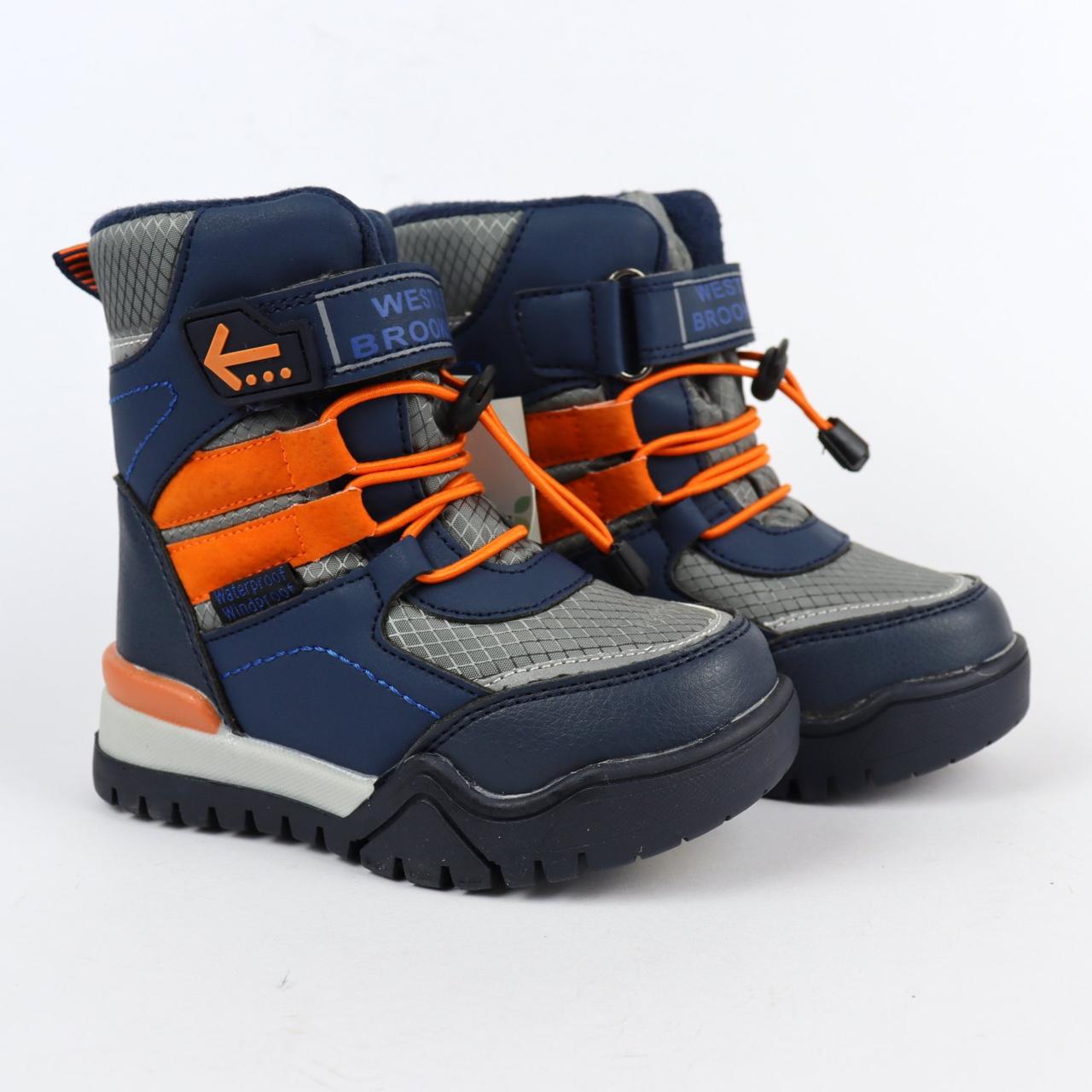 Теплі термо черевики на хлопчика тм Tom.m розмір 23 - устілка 15 см