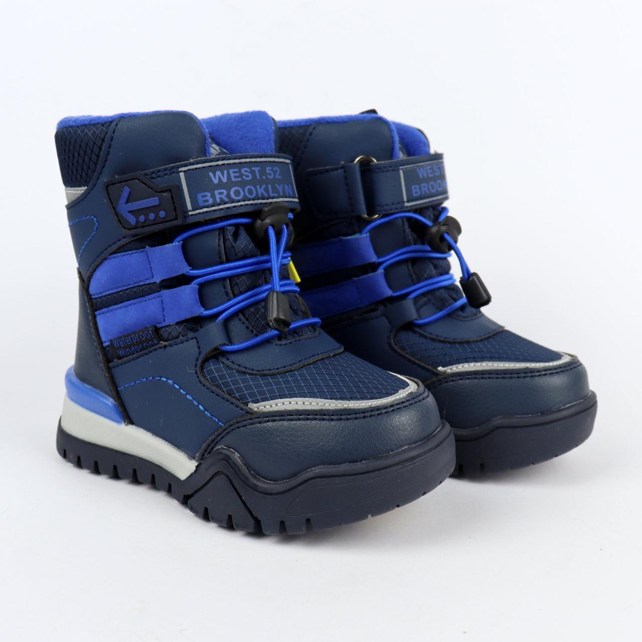 Сині термоботинки на хлопчика тм Tom.m розмір 22-устілка 14 см