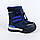 Сині термоботинки на хлопчика тм Tom.m розмір 22-устілка 14 см, фото 2