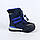 Сині термоботинки на хлопчика тм Tom.m розмір 22-устілка 14 см, фото 4