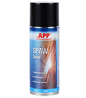 Засіб для покращення зварювальних робіт APP SPAW Spray, 400 мл Аерозоль