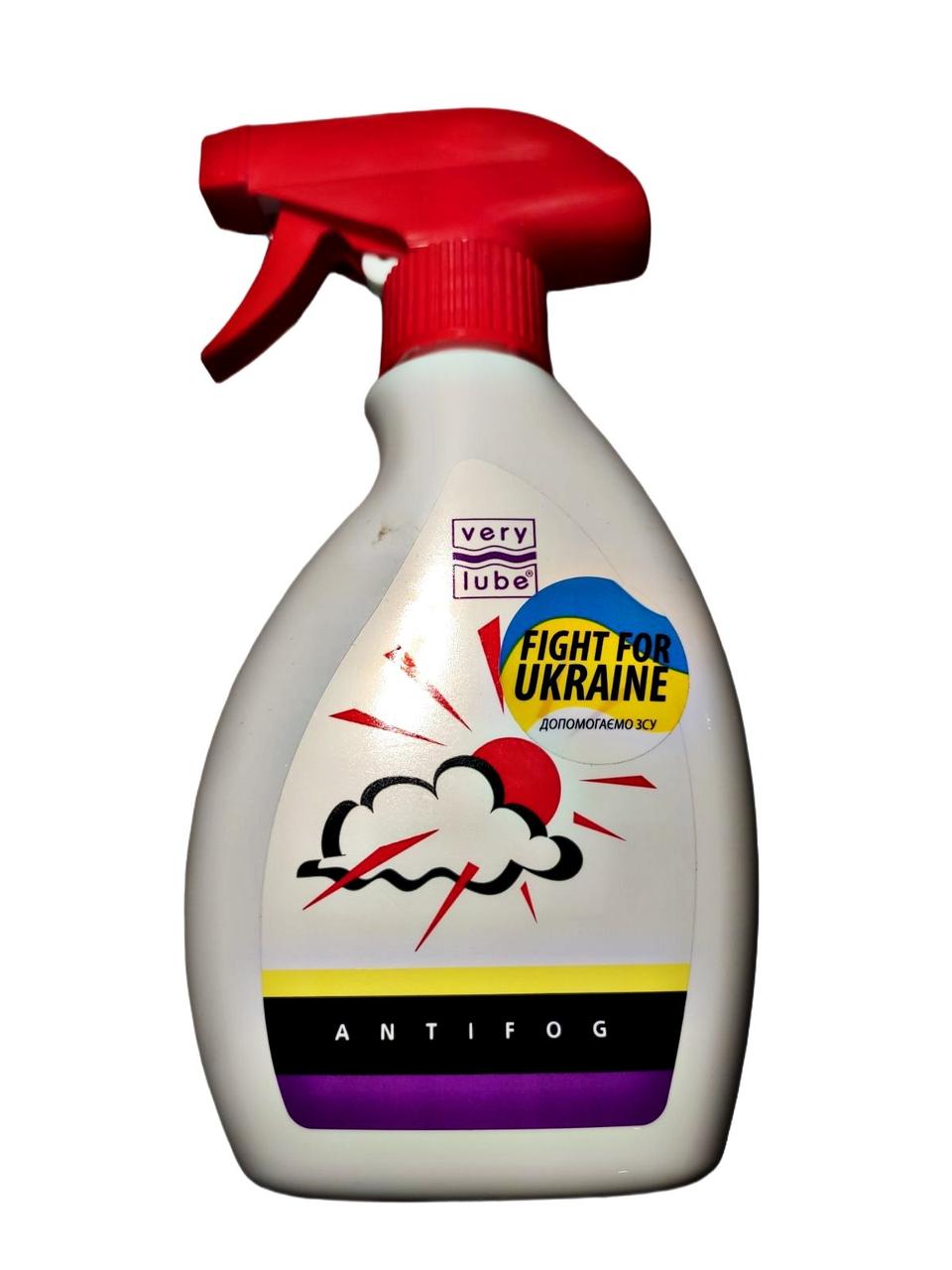 Антизапотівальне засіб VERYLUBE Antifog | Антитуман для скла, дзеркал та окулярів | 250 мл, фото 1