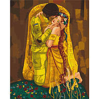 Картина за номерами - В надійних обіймах ©Соломія Ковальчук (BS53129), 40*50см без коробки