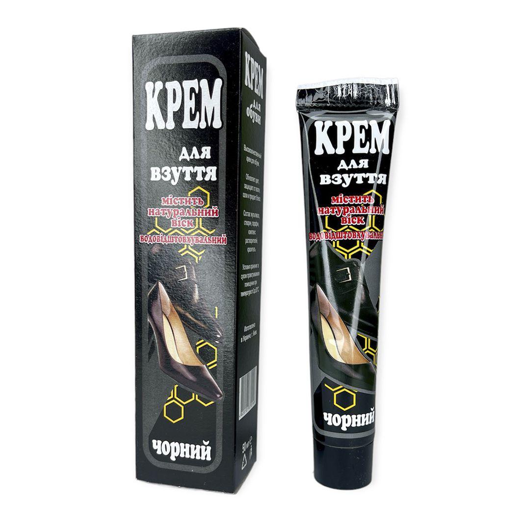 Крем для обуви 50 мл черный - купить по лучшей цене в Одессе от ...