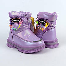 10305M Теплі бузкові дутики для дівчинки тм Tom.m розмір 23 - устілка 15 см, фото 2