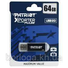 Флешка PATRIOT 64 GB USB Patriot XPorter Pulse Black
