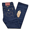 Костюм джинсовий Montana Legend Rinse - темно синій, фото 2