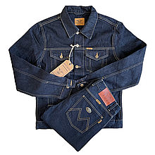 Костюм джинсовий Montana - Rinse