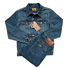 Костюм джинсовий Montana Tint -100% cotton