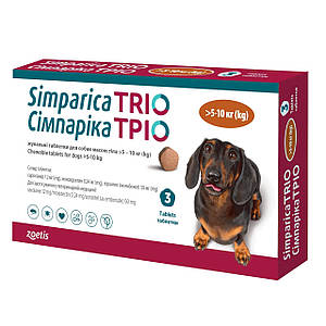 Симпарика ТРІО для собак від бліх, кліщів і гельмінтів від 5,1-10 кг (1таб)