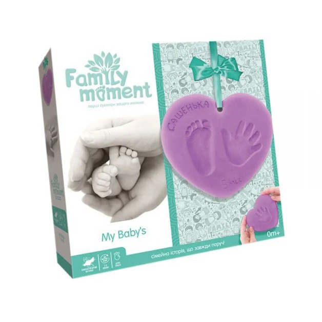 Набір для відбитка ручки і ніжки дитини Family Moment FMM 01 Фіолетовий, фото 1