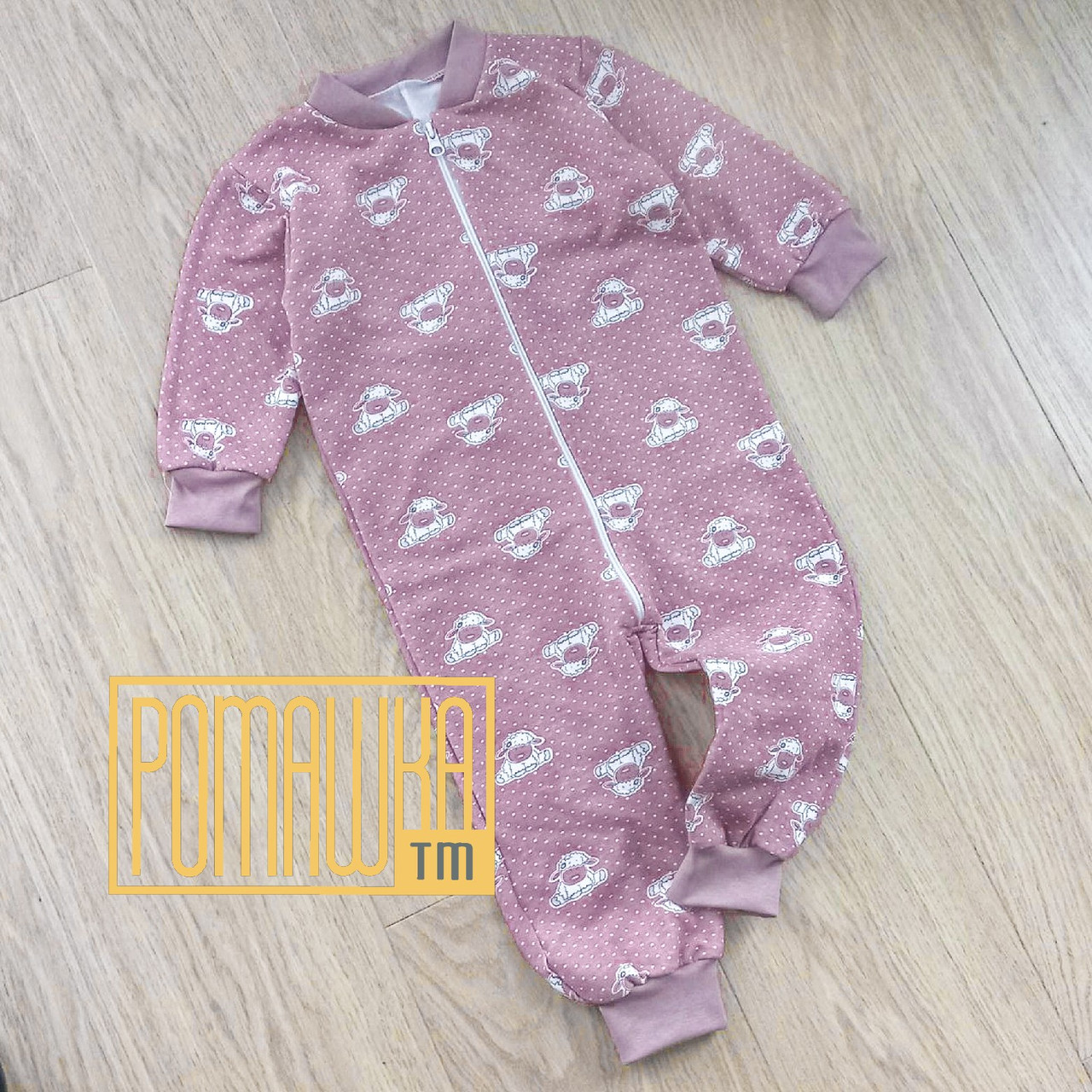 110 (32) 3-4 роки теплий дитячий спальний чоловічок суцільна піжама сліп комбінезон для сну з флісом 8128 БРД, фото 1