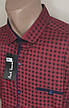 Сорочка чоловіча Paul Smith vd-0032 червоний в клітку приталені Туреччина трансформер XXL, фото 9