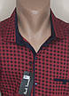 Сорочка чоловіча Paul Smith vd-0032 червоний в клітку приталені Туреччина трансформер XXL, фото 6