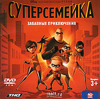 Компьютерная игра Суперсемейка: Забавные приключения (PC CD-ROM )