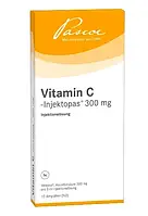 Vitamin C / Вітамин С 300 mg 10 ампул Німеччина
