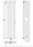 Вертикальний дизайнерський радіатор опалення ARTTIDESIGN Livorno II 7/1800/476 сірий матовий, фото 3