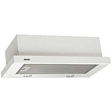 Витяжка кухонна телескопічна ELEYUS LOTUS 1000 60 WH (біла)-stryqq