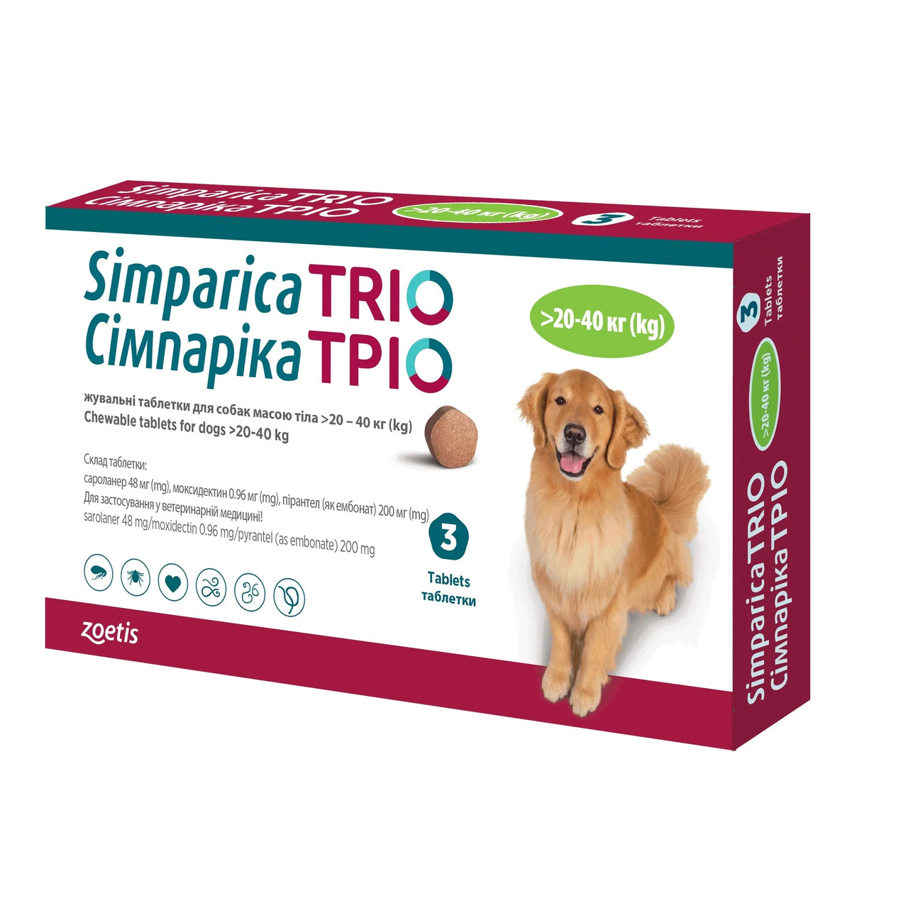 Симпарика ТРІО для собак від бліх і кліщів від 20,1-40 кг (1таб)
