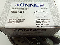 Колодки задние тормозные Lanos Konner (KBS-1004) (S4520003)
