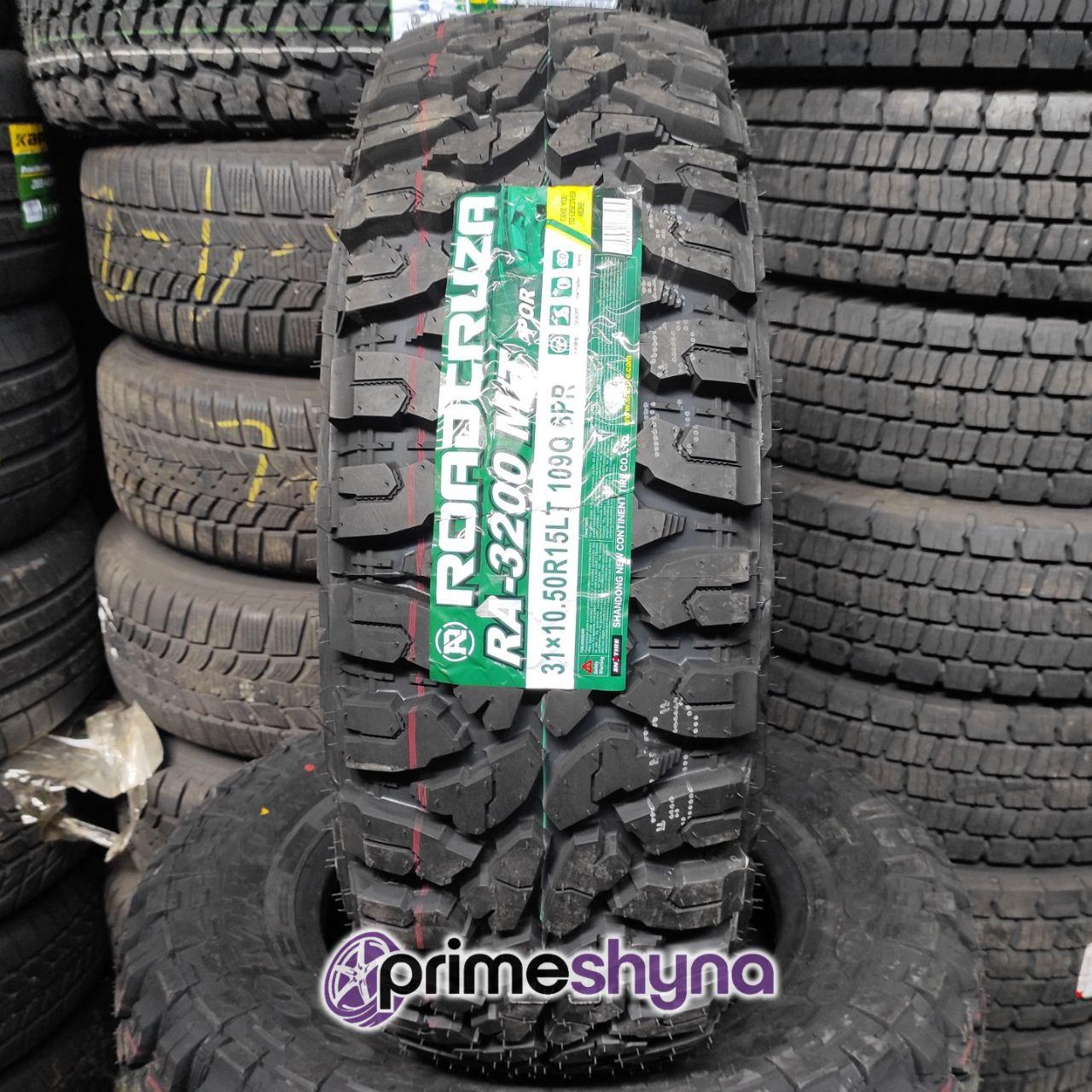 Roadcruza RA3200 MT 31x10.50R15 109Q 4X4 (265/75R15) - фото 1 - id-p1687849227