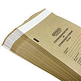 Крафт пакети Фурман для стерилізації 75 х 180 мм (100 шт), фото 2