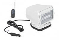 AutoLamp CH015-50W LED белый 12В светодиодный поисковый LED прожектор фара искатель 4000Лм на лодку